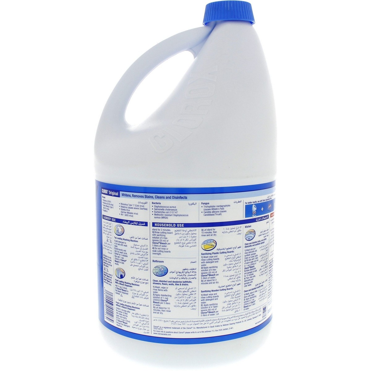 Clorox Original Total Cleans + Disinfects 3.78 Litre 